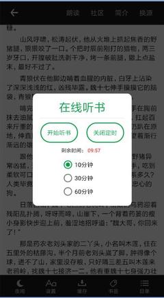 开云app下载ios